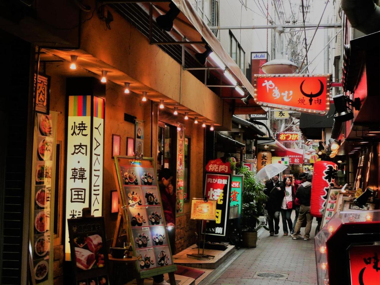 Olina'S House Daire Osaka Dış mekan fotoğraf